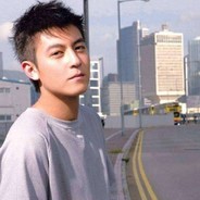 有蛟龙处斩蛟龙