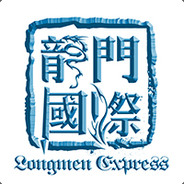 PRC*LongmenInt'I.175