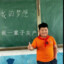 苦寻江苏富婆