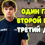 pti4ka iz LA777 - steam id 76561198834672055