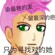 每天被自己帅醒