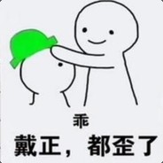 你的原谅帽颜色真鲜艳