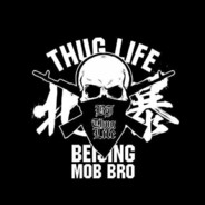 北暴兄弟