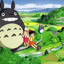 Totoro_Catbus1