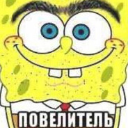 слепой и слухой