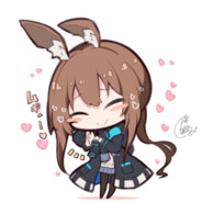 我爱着Amiya正如她也爱着我一样