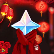 月饼战神