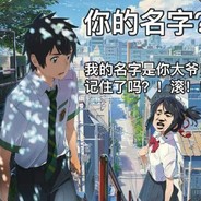 来射击场看我击靶