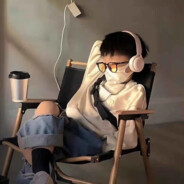 九十岁的老头子