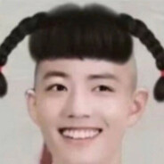 X玖少年团喷射战士肖战