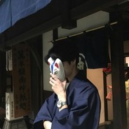 Big Avatar