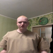 я конченый