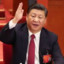 Xi JinPing