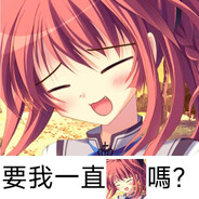 秋千第一败犬乾纱凪