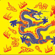 愛新覺羅・啟德