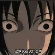 理塘最強伝說と絕兇の猛虎!純真丁一郎です!