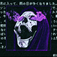 ◈ ℣ع₦O爪 ◈ *******