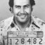 el patron