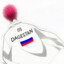 обезьянкабонпари