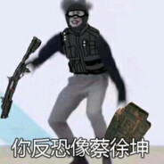 再看一眼就会爆炸