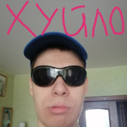 HAJUME