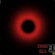 传奇电竞吃鸡小魔王