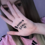 люблю сонечку❤