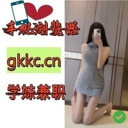 e約-姝→(gkkc.cn)流揽丶器