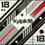 kylpik18