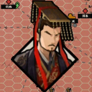 大汉棋圣孝景皇帝刘启