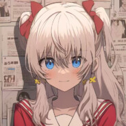 Big Avatar