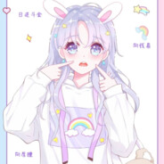 老哥我是卖你手套的人