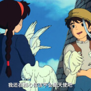 疯狂的煎饼果子