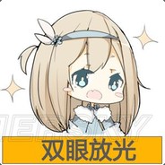 黄金马桶上的灵能钩子