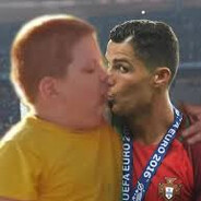 РоналдоПушка