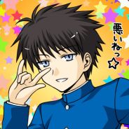Nanaya Kageya