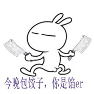 肉肉肉肉肉馅er