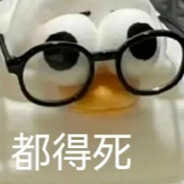 完不成任务，都得洗