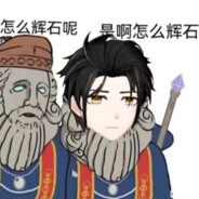 不明链接不要点