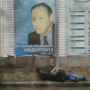 Сигареты в зубах