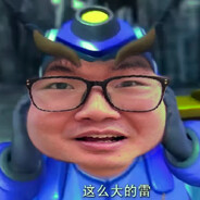 我要吃东北大豆