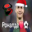 0naldo