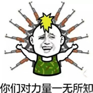 ◁◀◄«㍿»▶►▷