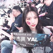 今天也很爱阿楠