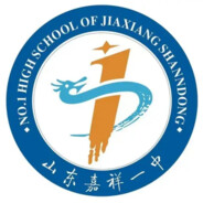 三省吾身，至诚至善