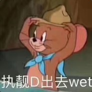 704430969