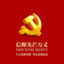 满清晨