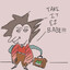 Take it Ez babe's avatar