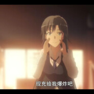 超级无敌暴龙战士