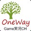 kenji_one_way